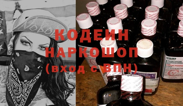 кокс Горняк